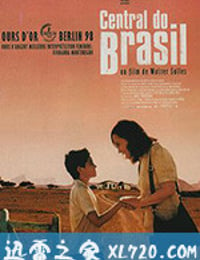 中央车站 Central do Brasil (1998)