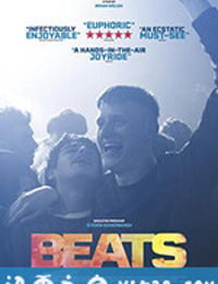 狂躁节拍 Beats (2019)