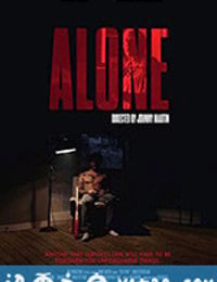 独自一人 Alone (2020)