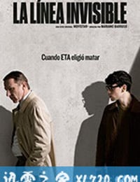 无形的界线 La línea invisible (2020)