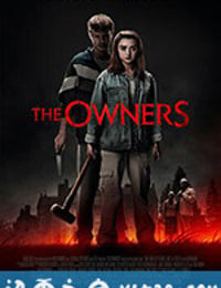 拥有者 The Owners (2020)