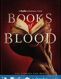 血书 Books of Blood (2020)