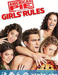 美国派9 American Pie Presents: Girls' Rules (2020)