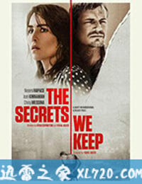 我们保守的秘密 The Secrets We Keep (2020)