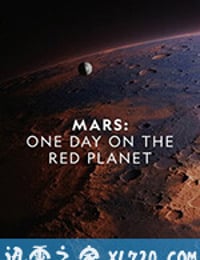 火星：火星上的一天 Mars: One Day on the Red Planet (2020)