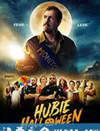 休比的万圣节 Hubie Halloween (2020)