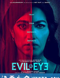 邪恶之眼 Evil Eye (2020)