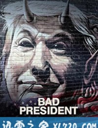 坏总统 Bad President (2020)