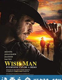 许愿人 Wish Man (2019)