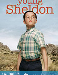 小谢尔顿 第四季 Young Sheldon Season 4 (2020)