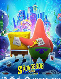 海绵宝宝：营救大冒险 The SpongeBob Movie: Sponge on the Run (2020)