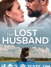 失去的丈夫 The Lost Husband (2020)