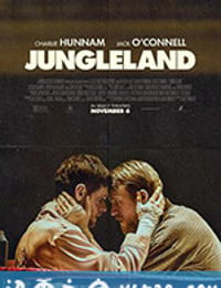 丛林之地 Jungleland (2019)