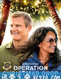 圣诞投爱 Operation Christmas Drop (2020)