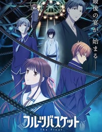 2021年日本动漫《水果篮子 The Final》全13集