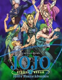 2022年日本动漫《JOJO的奇妙冒险 石之海 Part.2》全12集