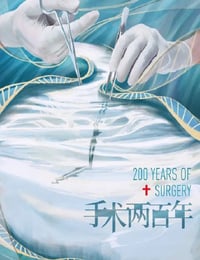 2019年国产大陆电视剧《手术两百年》全8集