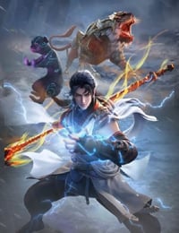 2025年国产动漫《武动乾坤 第五季》连载至12