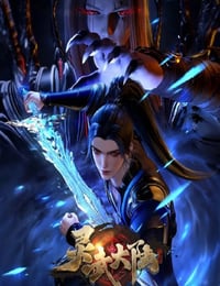 2024年国产动漫《灵武大陆》连载至74
