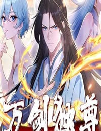 2025年国产动漫《万剑独尊》连载至08