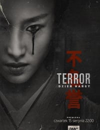 2019年美国电视剧《极地恶灵 第二季》全10集