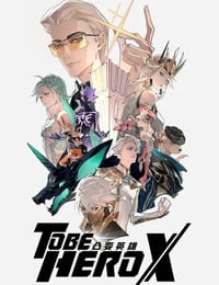 2025年国产动漫《凸变英雄X 日语版》连载至17