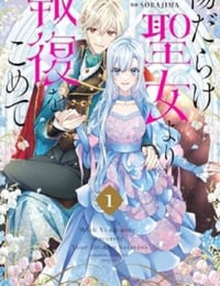 2025年日本动漫《黑化吧！圣女大人》连载至04