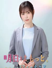 2025年日本电视剧《明天会更美好》连载至06