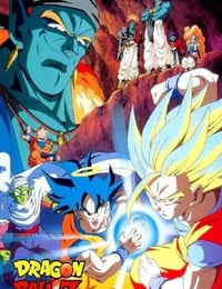 1993年日本经典动画片《龙珠Z剧场版9：银河面临危机!! 身手不凡的高手!!》蓝光日语中日双字