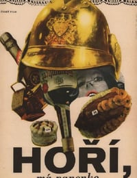 1967年捷克经典喜剧片《消防员舞会》蓝光捷克语中字