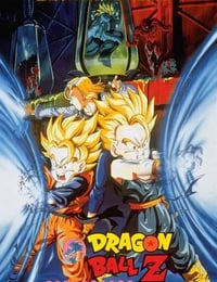 1994年日本经典动画片《龙珠Z剧场版11：击倒超战士!! 胜利是属于我的》蓝光日语中日双字