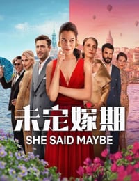 2025年德国剧情片《未定嫁期》HD德语中字