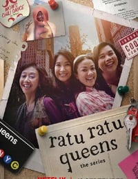 2025年印度尼西亚电视剧《纽约超级皇后:剧集版》全6集