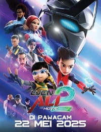 2025年马来西亚动画片《特工阿里大电影 2》HD马来语中字