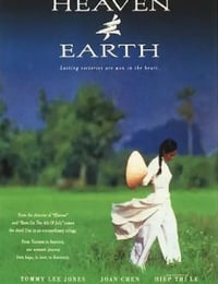 1993年法国经典传记片《天与地》蓝光英语中字