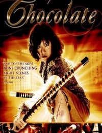 2008年泰国经典动作片《女拳霸》蓝光英语中字