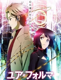 2025年日本动漫《记忆缝线》全13集