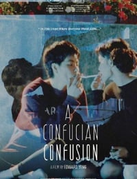 1994年中国台湾经典剧情片《独立时代》蓝光国语中字