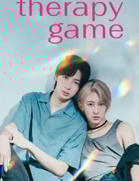 2025年日本电视剧《疗伤游戏》连载至01