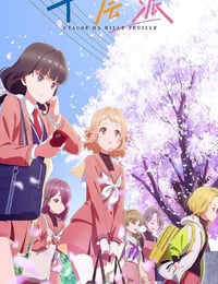 2025年日本动漫《歌声是千层派》全10集