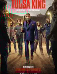 2025年美国电视剧《塔尔萨之王 第三季》连载至07