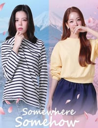 2025年泰国电视剧《固执的爱》全13集