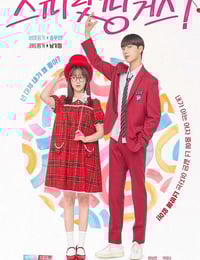 2025年韩国电视剧《灵指》全12集