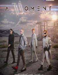 2025年泰国电视剧《风控时分》全3集