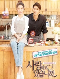 2020年韩国喜剧爱情片《你恋爱了吗》HD韩语中字