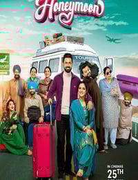 2022年印度喜剧片《全家度蜜月》HD旁遮普语中字