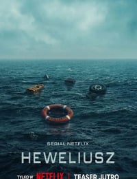 2025年波兰电视剧《骇浪风暴》全5集