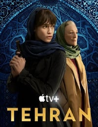 2022年美国电视剧《德黑兰 第二季》全8集