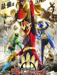 2025年日本动漫《头号战队豪兽者》连载至39