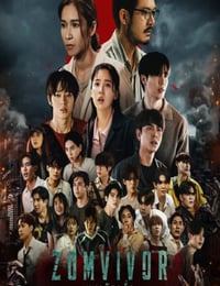 2025年泰国电视剧《迷尸校园》全7集